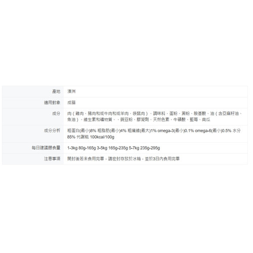 image WH 1200x1200px (7).jpg