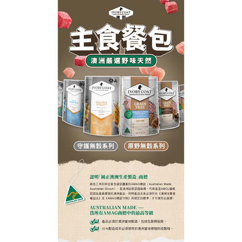 image WH 1200x1200px (1).jpg