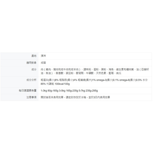 image WH 1200x1200px (10).jpg