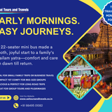 Smooth Spiritual Journeys Start Here