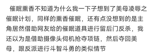 IMG 20250806 181353.jpg