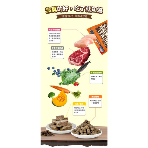 image WH 1200x1200px (39).jpg