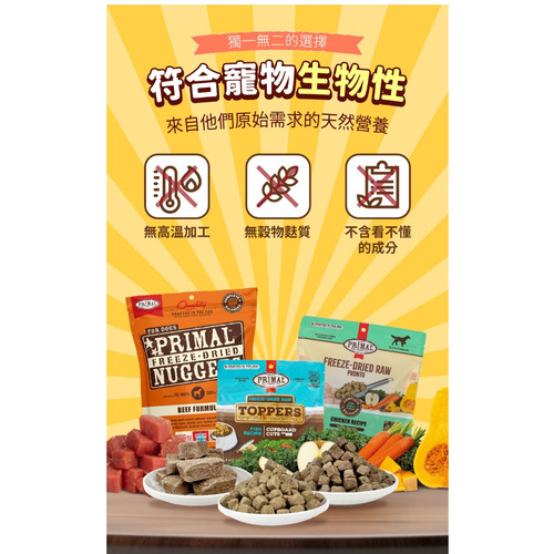 image WH 1200x1200px (41).jpg