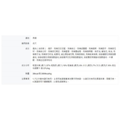 image WH 1200x1200px (47).jpg