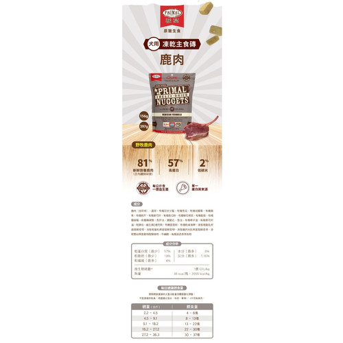 image WH 1200x1200px (45).jpg