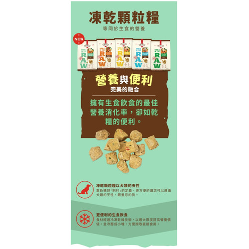 image WH 1200x1200px (52).jpg