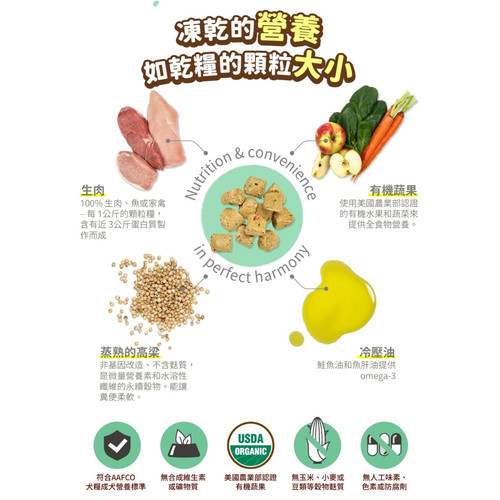 image WH 1200x1200px (53).jpg