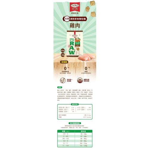 image WH 1200x1200px (56).jpg