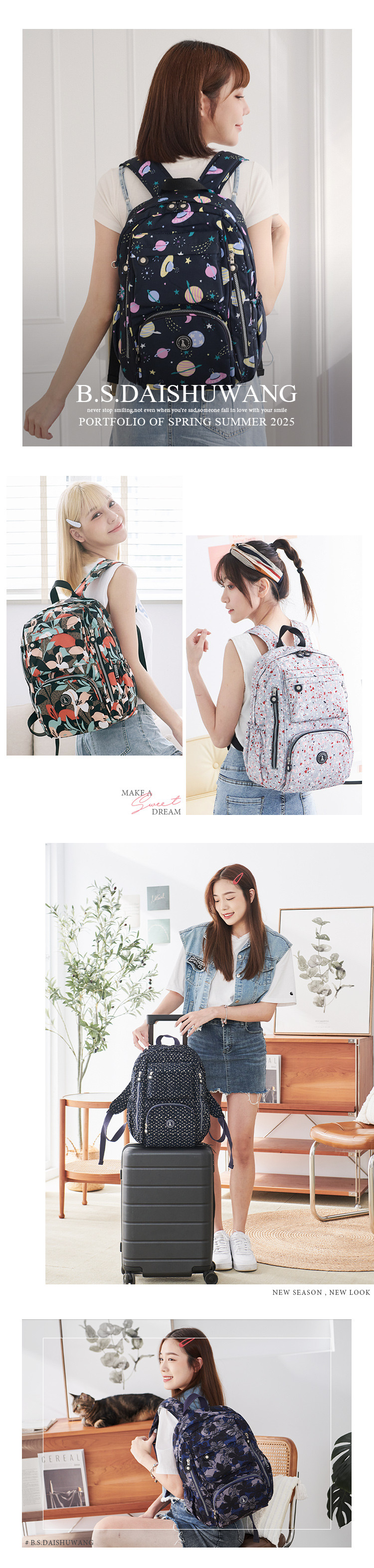 CEREALB.S.DAISHUWANGB.S.DAISHUWANGnever stop  not even when youre sadsomeone fall in love with your smilePORTFOLIO OF SPRING SUMMER 2023MAKE ADREAMNEW SEASON, NEW LOOK