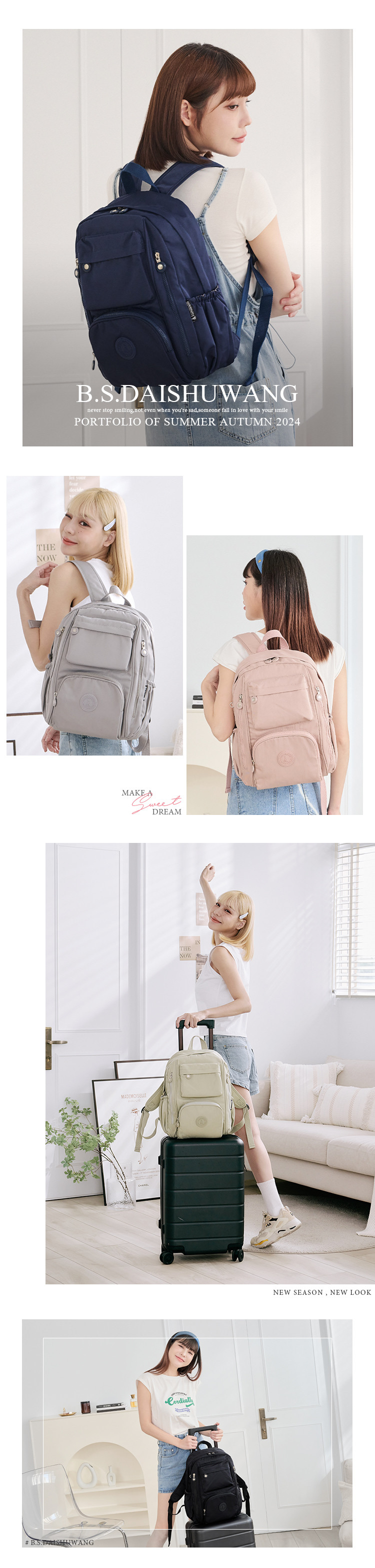 THENOWfearB.S.DAISHUWANGnever stop  not even when youre sadsomeone fall in love with your smilePORTFOLIO OF SUMMER AUTUMN 2024MAKE ADREAMMADEMOISELLEINTHENOWNEW SEASON, NEW LOOK