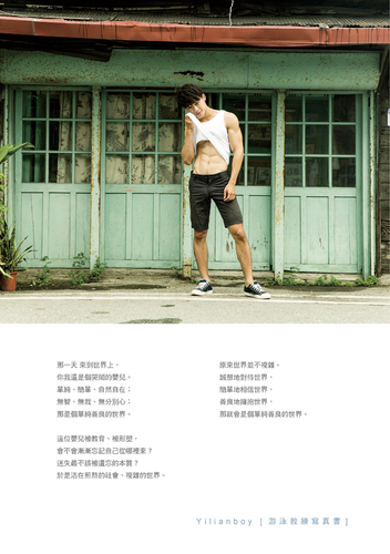 Secret (17).png