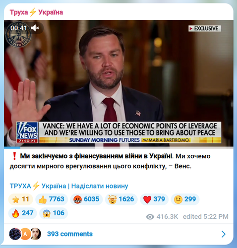 2025 08 10 19 55 17.png