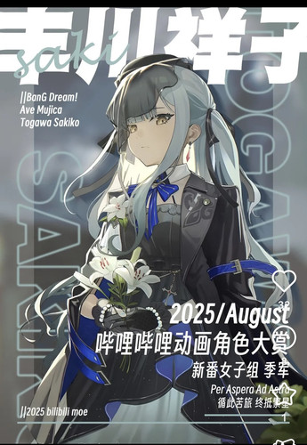 Screenshot 20250811 010653 com.xingin.xhs edit 411496285021585.jpg