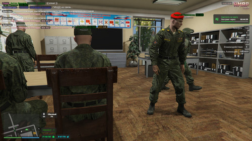 Конец лекции КПС.jpg