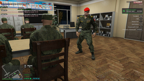 Лекция по КПС.jpg