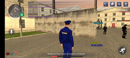 Screenshot 20250810 200147.jpg