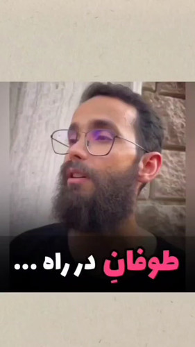 J6i9OlGe831WnwTn.jpg