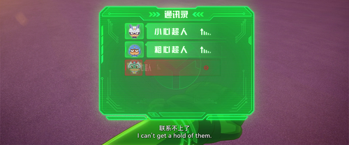 630724884 20250811 011039 736295.png