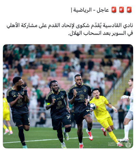 Gx7 3EcW8AAKtVE?format=jpg.jpg