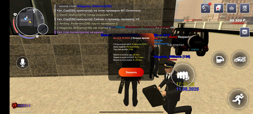 Screenshot 2025 08 11 17 16 33 237 com.launcher.brgame.jpg