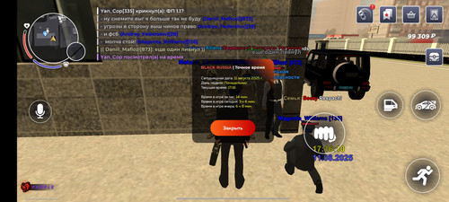 Screenshot 2025 08 11 17 16 10 472 com.launcher.brgame.jpg