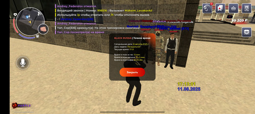 Screenshot 2025 08 11 17 13 01 981 com.launcher.brgame.jpg