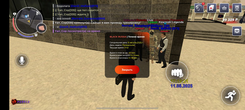 Screenshot 2025 08 11 17 12 22 306 com.launcher.brgame.jpg