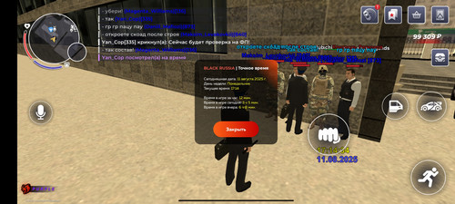 Screenshot 2025 08 11 17 14 35 063 com.launcher.brgame.jpg