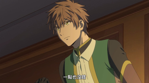 醜男真戰士 [6] 17：39.jpg