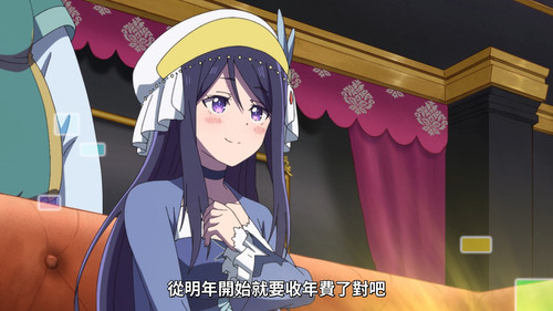醜男真戰士 [6] 11：13.jpg
