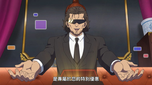 醜男真戰士 [6] 11：03.jpg