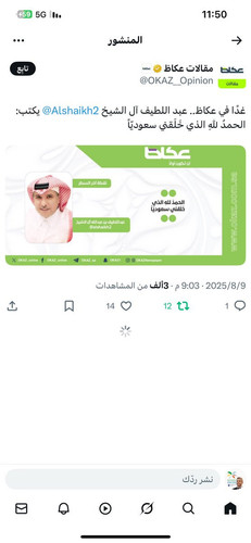 Gx8EaLpW4AAbFYx.jpg