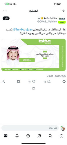 Gx8EaLnXgAABg42.jpg