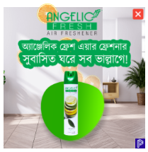 imgi 2 angelic.png
