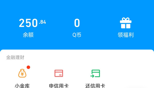 IMG 20250811 030748.jpg