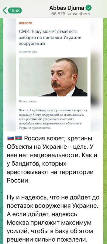 n5LiA6tP6HRmYxtXha 15fUfcfWQWlntMTr1lJ8L5tvXmzligmUY7F3zEUbDKYDHiiM7oZtW1SqUimWwoyzSLReQ7apKkEtci79s.jpg