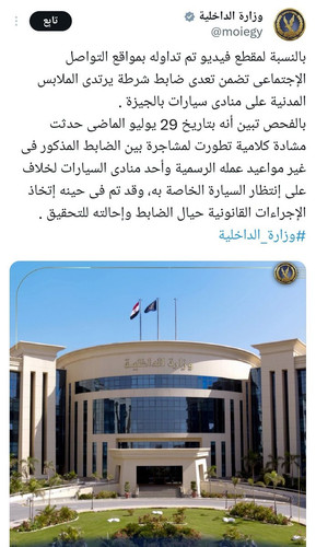 GyAnz6QW4AEYZc .jpg