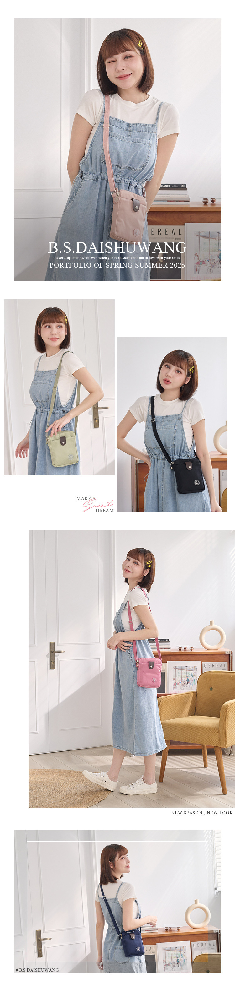 CHANELEREALB.S.DAISHUWANGnever stop smiling not even when youre sadsomeone fall in love with your smilePORTFOLIO OF SPRING SUMMER 2025B.S.DAISHUWANGMAKE ADREAMCEREALNEW SEASON, NEW LOOKEALCEREAL
