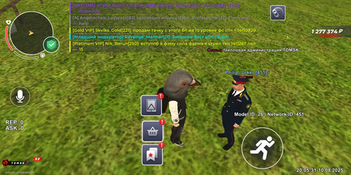 Screenshot 20250810 220533.jpg