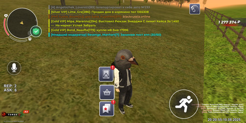 Screenshot 20250810 222057.jpg