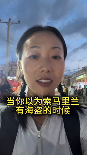 N5eBlFt6r609YfF .jpg