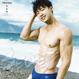Secret (1)