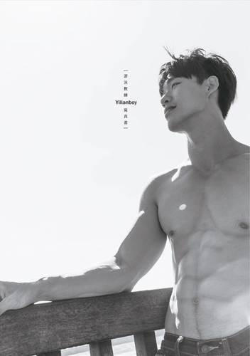 Secret (3).png