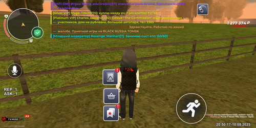 Screenshot 20250810 225019.jpg