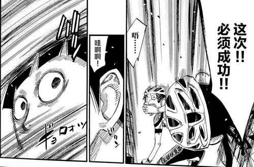 048493A1 C2B2 4550 BBAD F8014A9E0E43.jpg