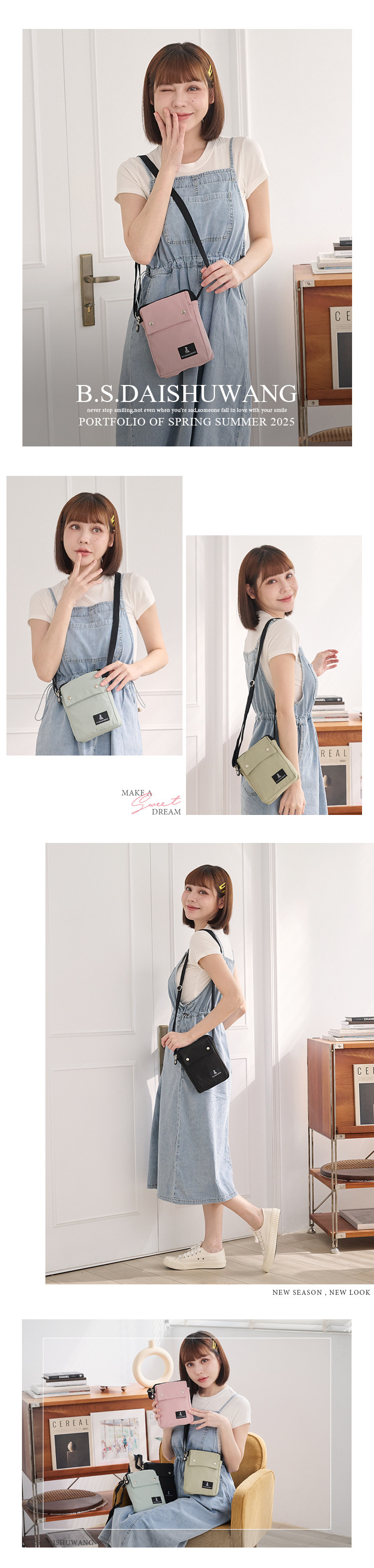 CEREALSHUWANGB.S.DAISHUWANGnever stop smilingnot even when youre sadsomeone fall in love with your smilePORTFOLIO OF SPRING SUMMER 2025MAKE ADREAMCEREALCENEW SEASON, NEW LOOK