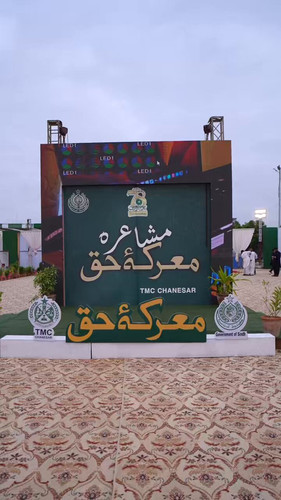 20pW0M74F1v 8ew0.jpg