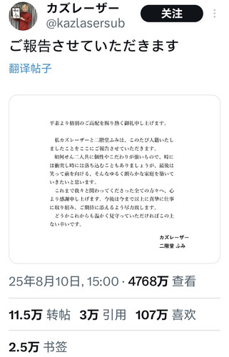 1000114800.jpg