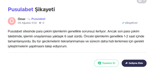 ömer.png
