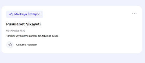 erdal.png